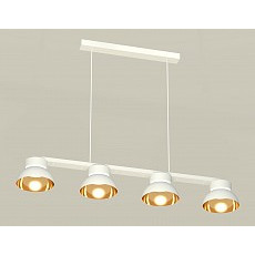 Подвесной светильник ambrella light xb xb9151101